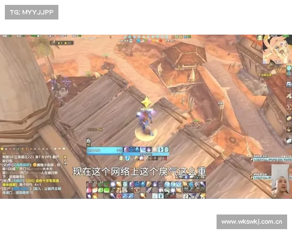 魔兽世界工作室：创新赚钱之道